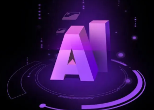 兴文县智能化浪潮下，AI如何重塑普通人的生活质感